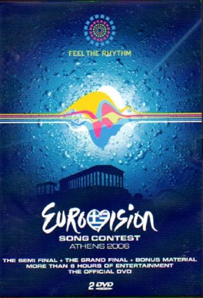 Eurovision 2 DVD - Song Contest Athens 2006